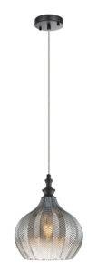 Luminaire suspendu RENITY C80102SM