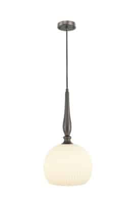 Luminaire suspendu KATE AC12110GR