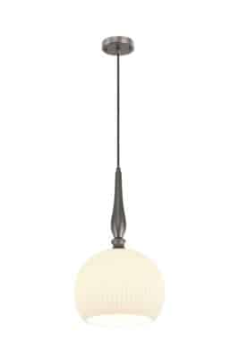 Luminaire suspendu KATE AC12111GR